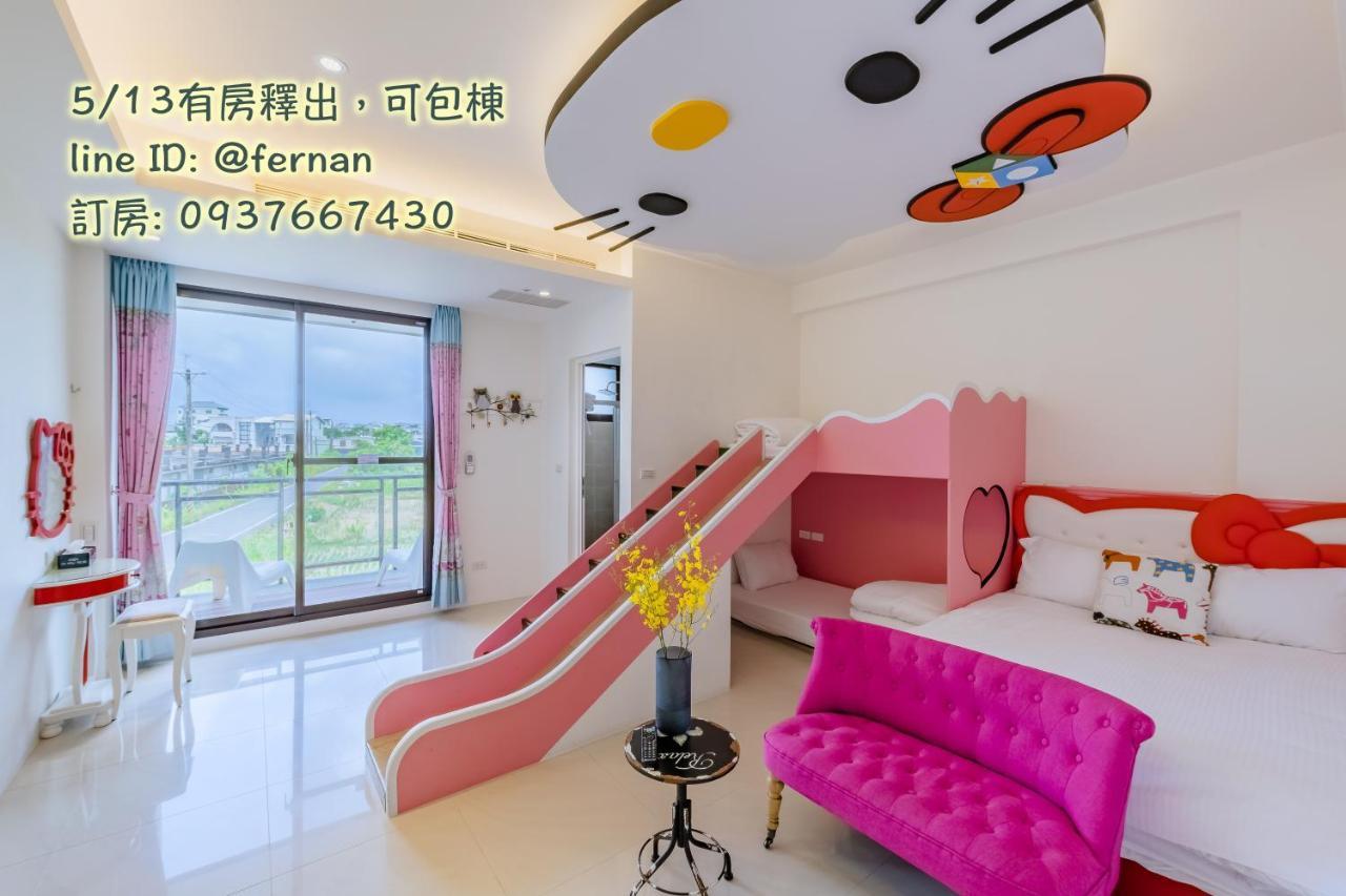 法藍旅店 宜蘭包棟首選 Bed & Breakfast Wujie Exterior photo